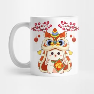 Happy Chinese New Year Mug